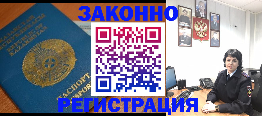 форма 3 в Новокуйбышевске